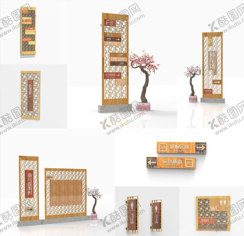 编号：95749709210109197795【酷图网】源文件下载-景区导视