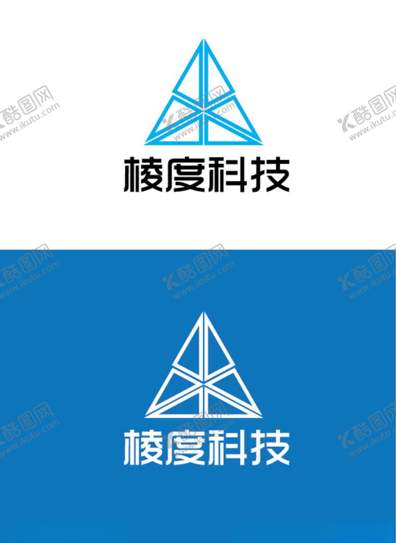 编号：50921709260016358459【酷图网】源文件下载-科技标识设计