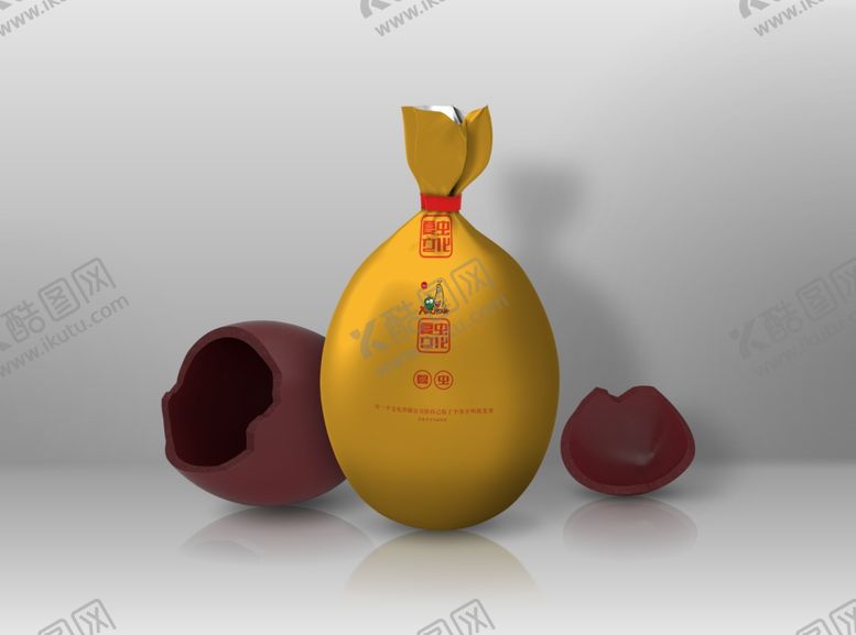 编号：53197007071101487389【酷图网】源文件下载-logo样机