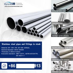 正方形宣传卡片