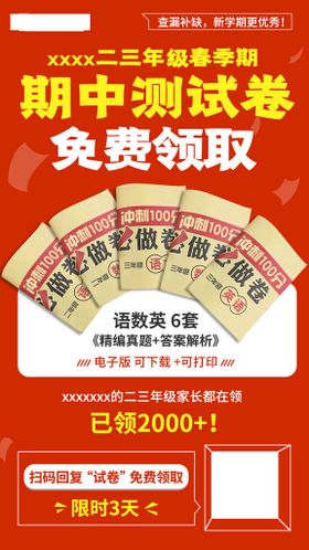 编号：56489109230151428526【酷图网】源文件下载-资料手册