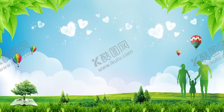 编号：93647509211221011296【酷图网】源文件下载-蓝天草地