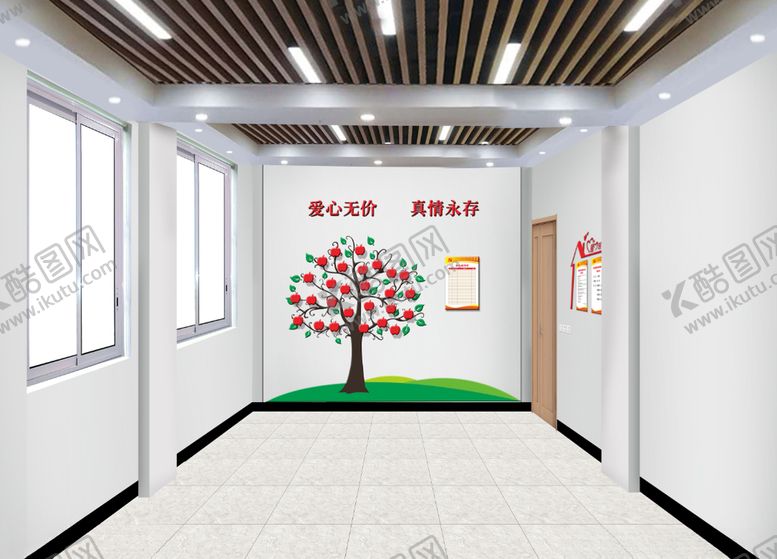 编号：34228410212128159629【酷图网】源文件下载-苹果爱心超市树