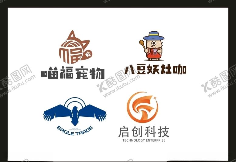 编号：25776207030340022090【酷图网】源文件下载-LOGO设计