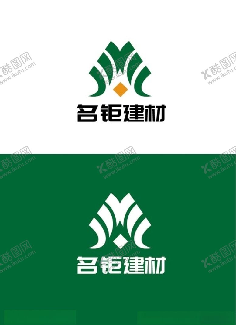 编号：95858510141131074653【酷图网】源文件下载-建材标识设计