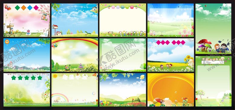 编号：53736509270033352443【酷图网】源文件下载-幼儿园背景幼儿园海报