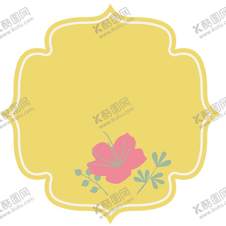 编号：18472809300850409477【酷图网】源文件下载-鲜花素材