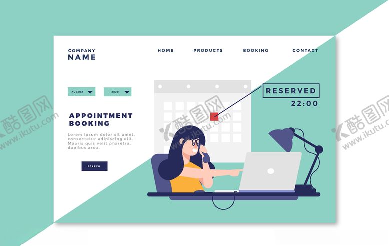 编号：24479809110357172828【酷图网】源文件下载-横向海报