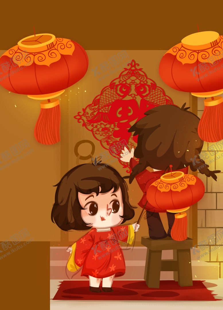 编号：49660309170703482946【酷图网】源文件下载-新年插画