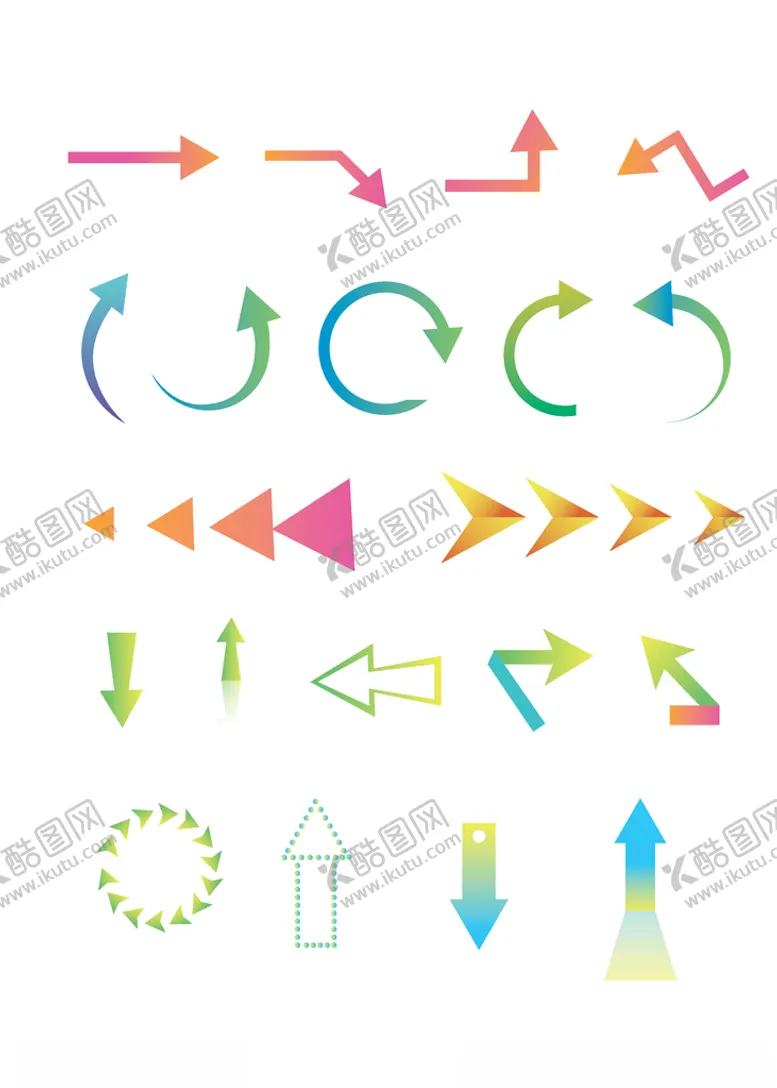 编号：44713006301941436613【酷图网】源文件下载-箭头