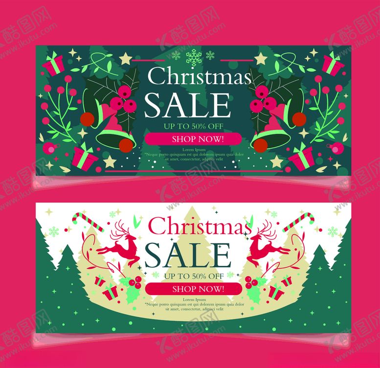 编号：89655809282158212550【酷图网】源文件下载-圣诞