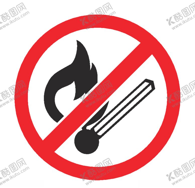 编号：51517810110045502096【酷图网】源文件下载-禁止图标