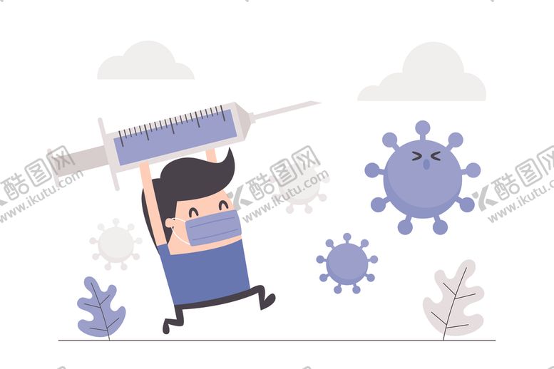 编号：55452009272042509669【酷图网】源文件下载-矢量人物素材