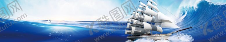 编号：40060006162133131442【酷图网】源文件下载-海浪浪花