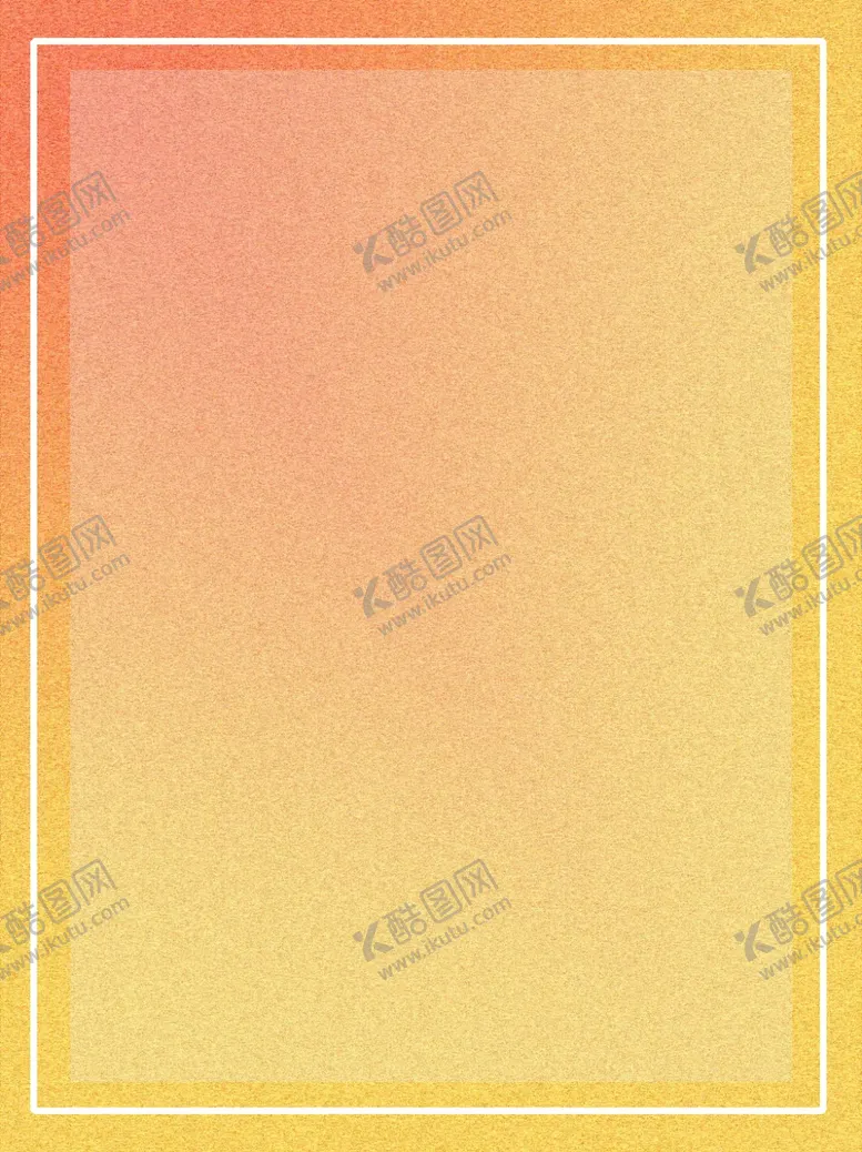 编号：35295706271049492997【酷图网】源文件下载-橙色背景