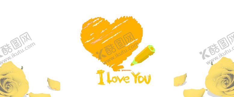 编号：92161809242142236649【酷图网】源文件下载-花素材