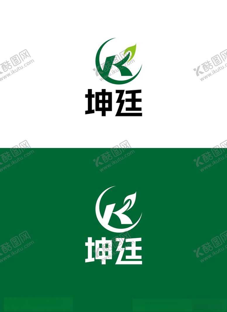 编号：46564803241946567625【酷图网】源文件下载-食品标识设计