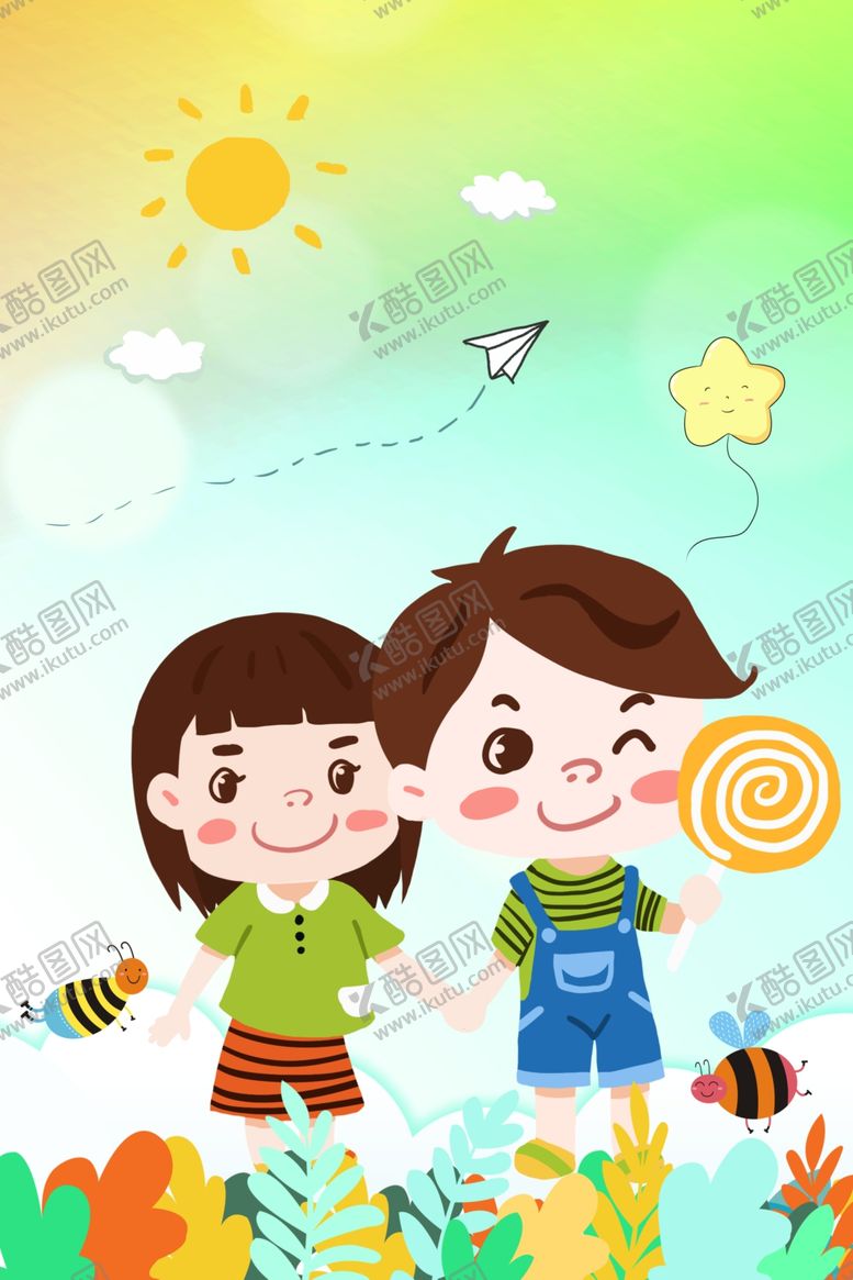 编号：64718007131238507837【酷图网】源文件下载-儿童节素材