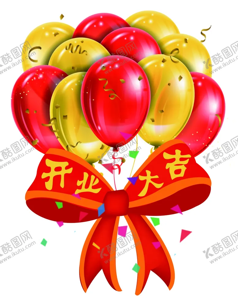 编号：91943002191610481341【酷图网】源文件下载-开业大吉窗贴门贴静电贴