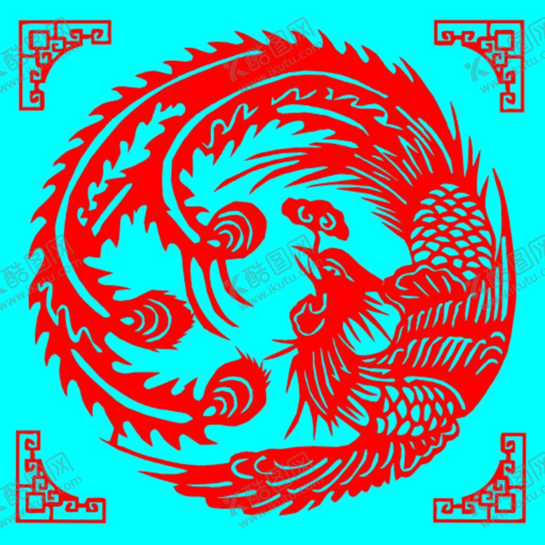 编号：92486911060643202020【酷图网】源文件下载-凤凰剪纸