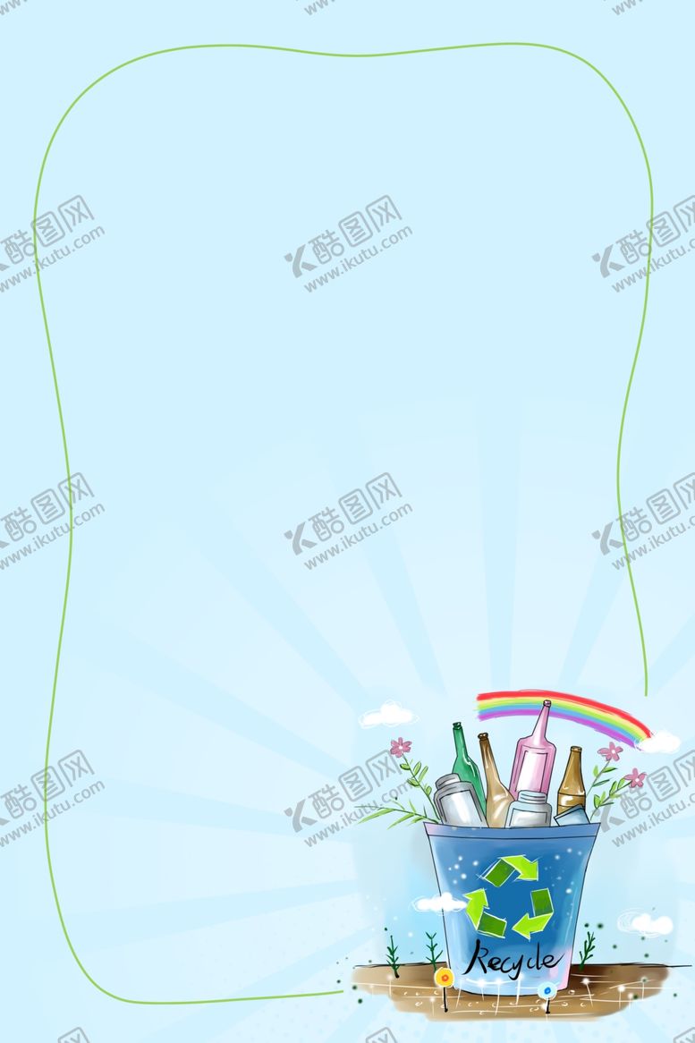 编号：47586106250500332466【酷图网】源文件下载-垃圾分类