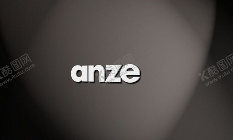 编号：67665409090654143915【酷图网】源文件下载-logo样机图片