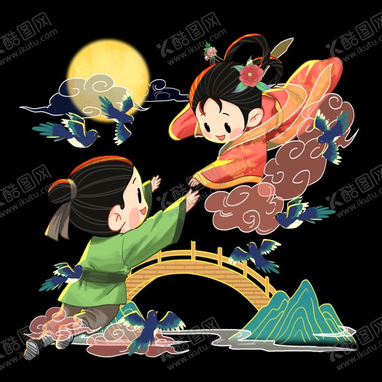 编号：88602802181513512083【酷图网】源文件下载-牛郎织女
