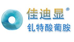 佳迪显钆特酸葡胺剂logo