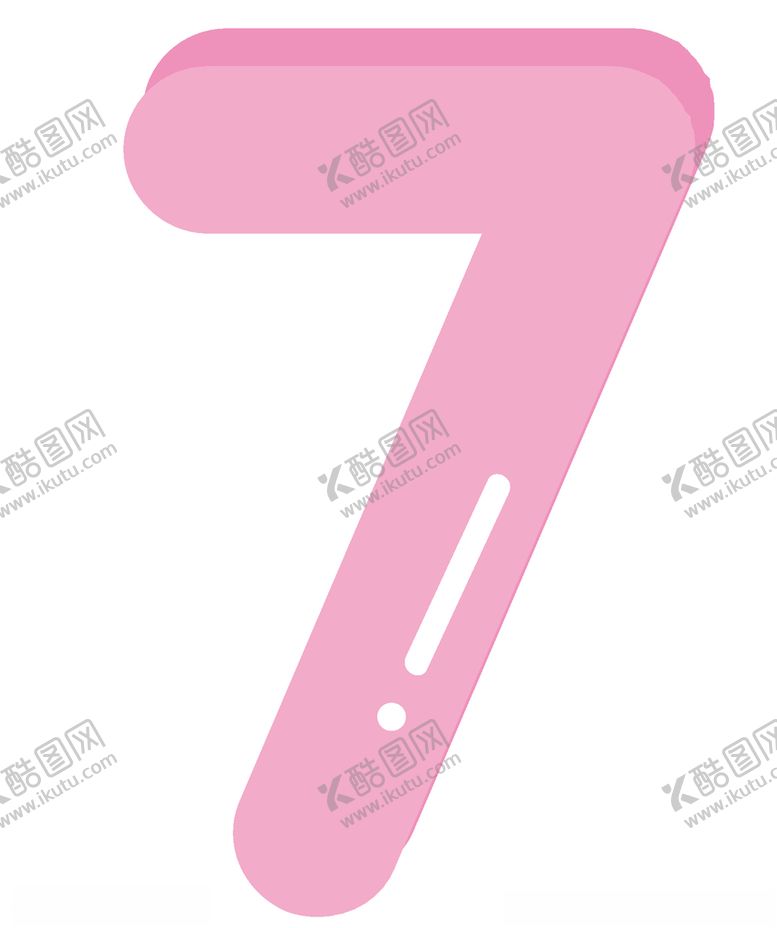 编号：58882109271406028928【酷图网】源文件下载-可爱彩色卡通数字7