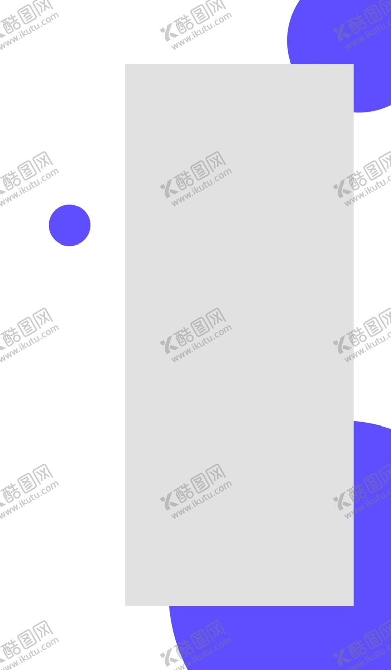 编号：51805205190350227282【酷图网】源文件下载-创意海报
