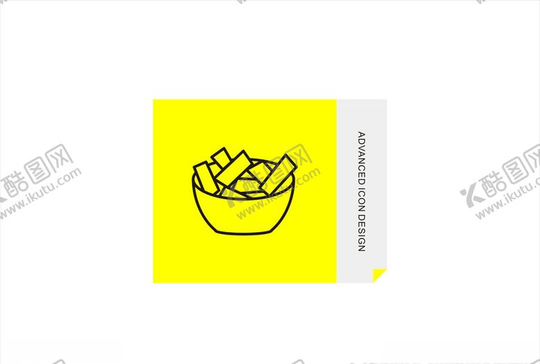 编号：95948109222103532350【酷图网】源文件下载-凉粉