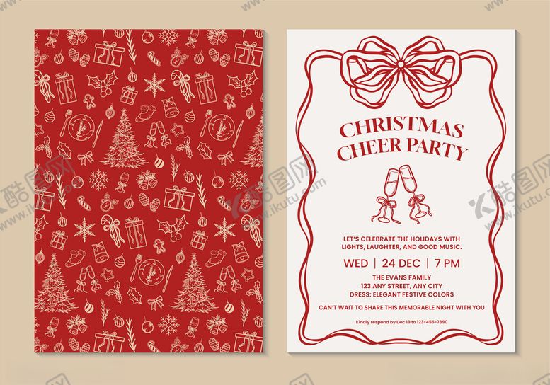 编号：86202011201253444717【酷图网】源文件下载-圣诞节日贺卡