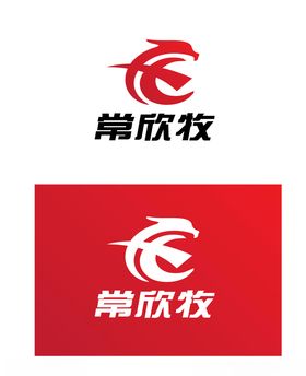 牧业标识设计