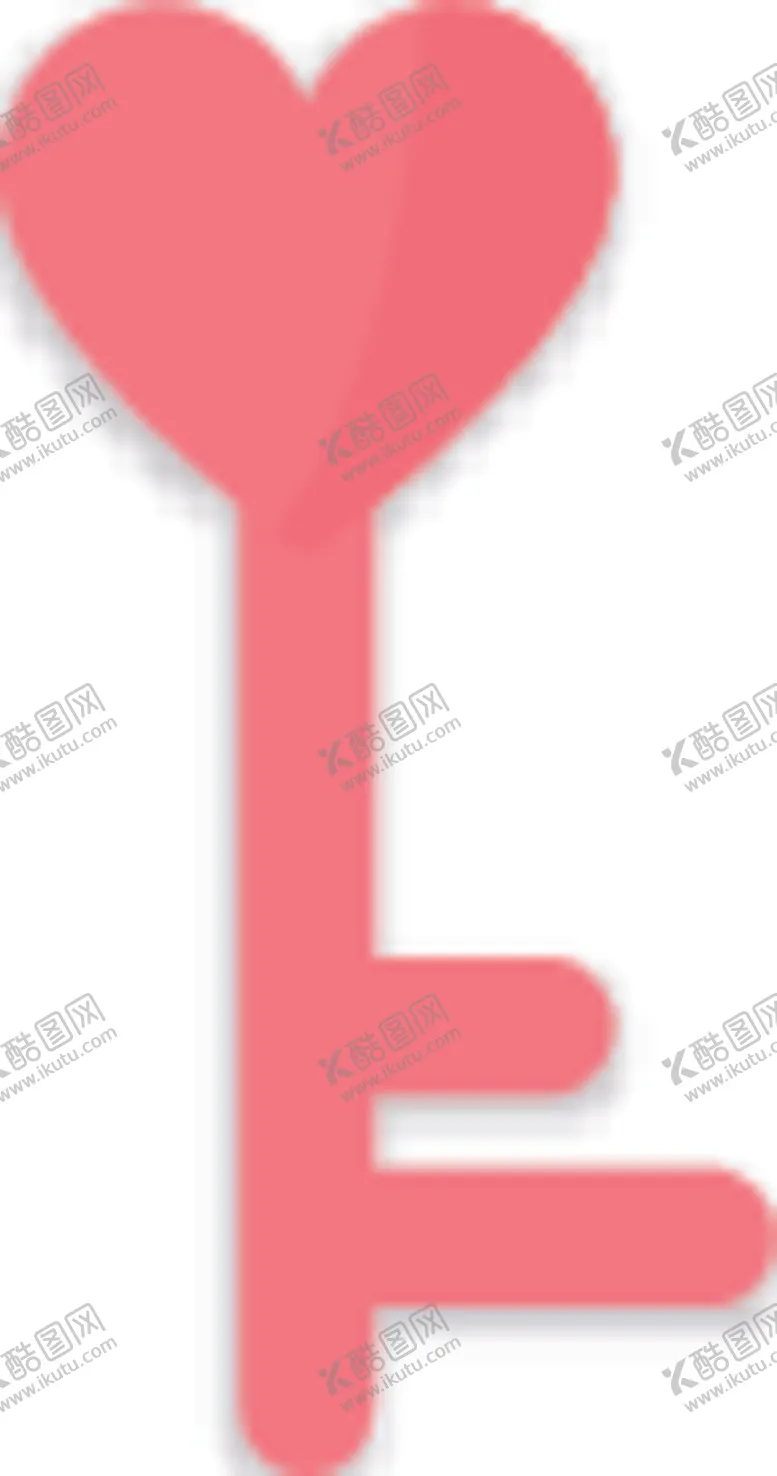 编号：49037006251743324658【酷图网】源文件下载-爱心钥匙