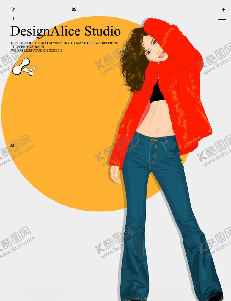 编号：16428909210223007440【酷图网】源文件下载-人物插画