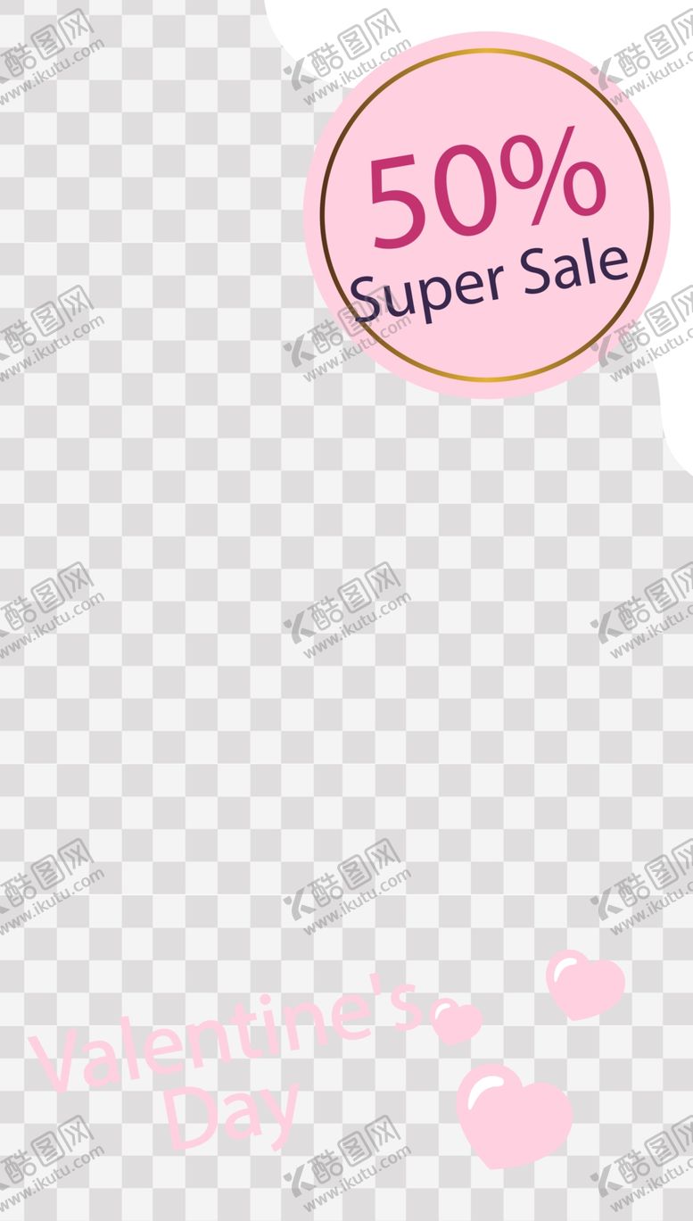 编号：51617109112239155400【酷图网】源文件下载-艺术海报