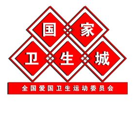 文明城市雕塑小品