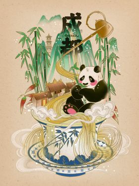 成都旅游城市国潮工笔风插画