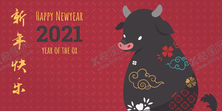 编号：54698605130418134530【酷图网】源文件下载-牛新年展板背景