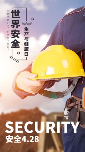 手机壁纸可爱装饰画绘素材日记本封面卡通画
