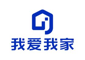 编号：86024109300333335921【酷图网】源文件下载-我爱我家LOGO标志i