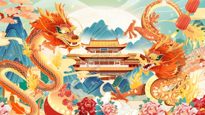 编号：38521711231003443827【酷图网】源文件下载-龙年展板
