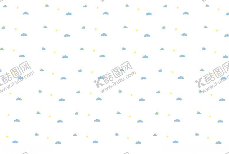 编号：50764709270226435677【酷图网】源文件下载-云彩底纹