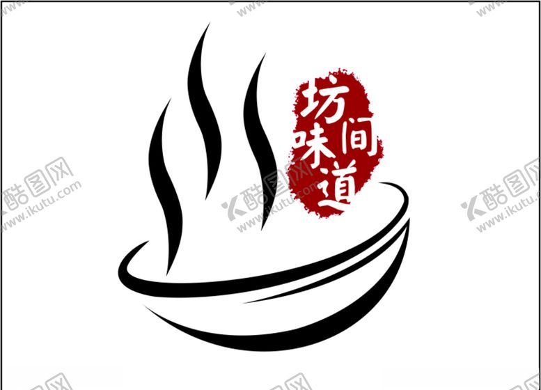 坊间味道标志logo图标标牌