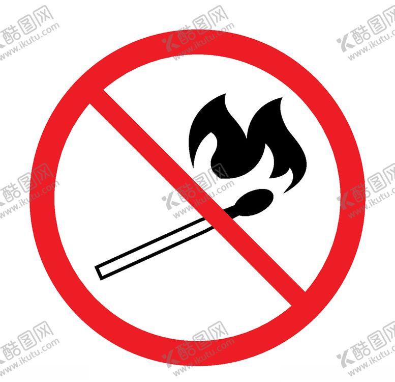 编号：93568610070801072873【酷图网】源文件下载-禁止图标