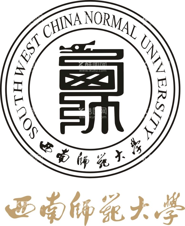 编号：19217512200111346024【酷图网】源文件下载-西南师范大学