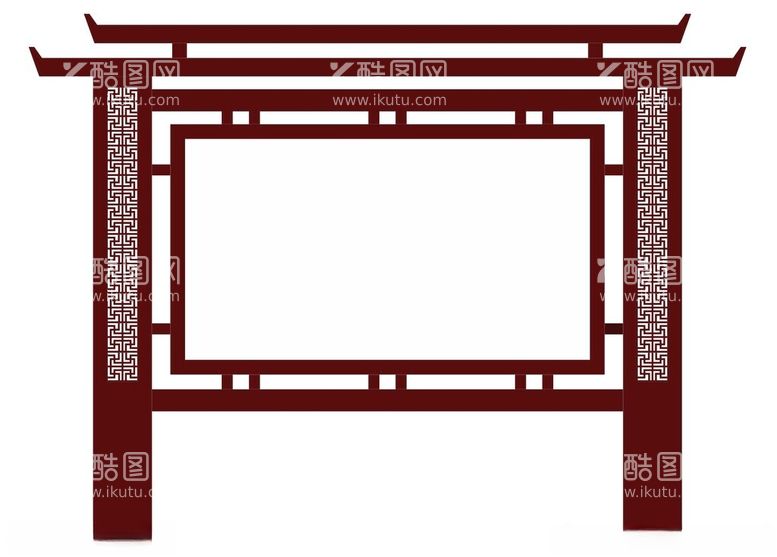 编号：76506512141507165544【酷图网】源文件下载-古典宣传栏