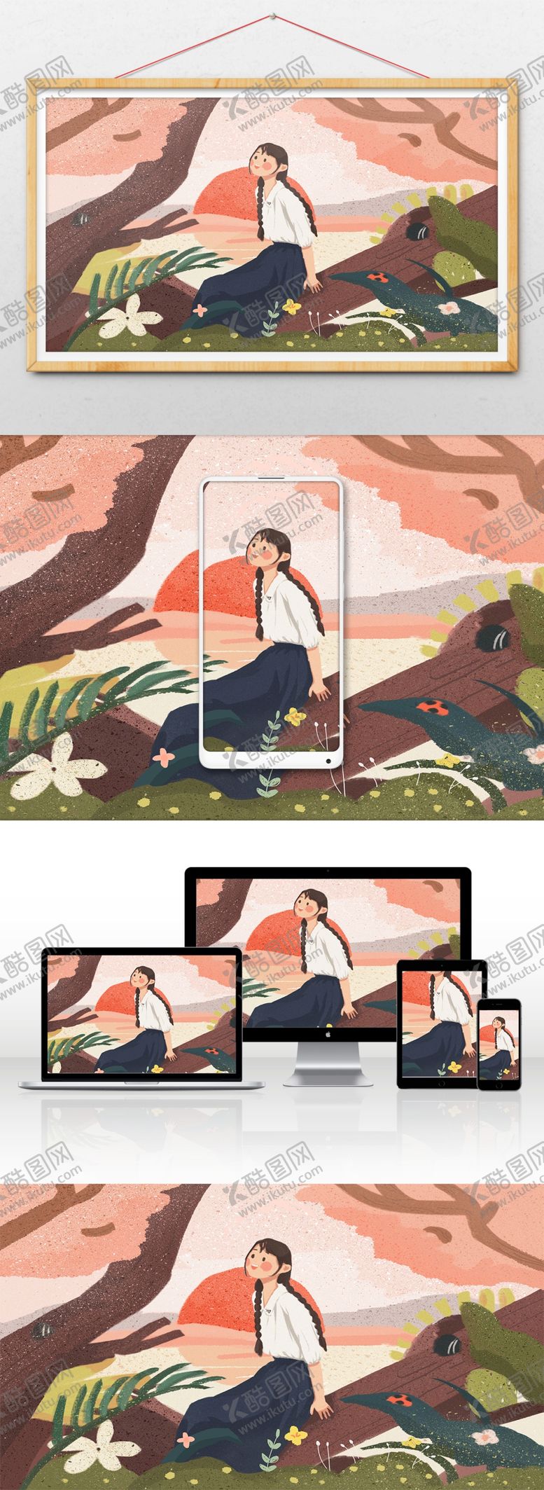 编号：70870803152354407241【酷图网】源文件下载-立春