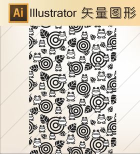 时尚纹理背景底纹高档底纹
