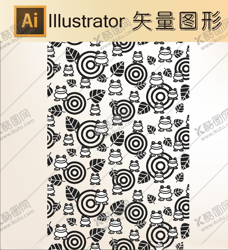 编号：16681010010124469471【酷图网】源文件下载-时尚纹理背景底纹高档底纹